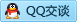 QQ在线咨询399059023